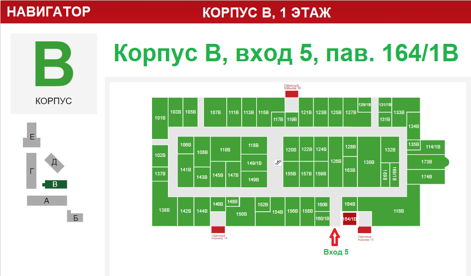 Адрес магазина мозаики "Мозаинка": г.Москва, 22-й км Киевского шоссе д4с2кВ, метро "Румянцево", БП "Румянцево", корпус В, вход № 5, 1 этаж, пав. 164/1В
